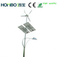 2013 solar and wind system 120w LED street light